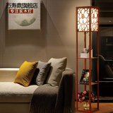 现代简约新中式实木落地灯 客厅卧室书房床头立式 创意复古落地灯