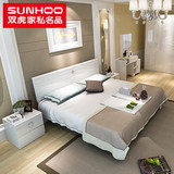 双虎家私 卧室家具组合1.5/1.8m烤漆双人床床头柜床垫套装15BJ1