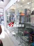 手机电脑配件展柜 玻璃柜精品陈列柜数码展示柜配件货柜上海烤漆