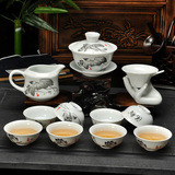 高白功夫茶具套装景德镇陶瓷盖碗茶杯 创意旅行青花瓷器配件特价