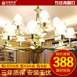 欧式现代时尚简约创意LED客厅水晶餐厅吊灯卧室灯大气新品灯具