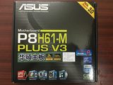 库存Asus/华硕P8H61-M PLUS V3/ COM口 两PCI槽主板带包装