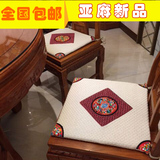 中式古典红木沙发坐垫民族风实木圈椅子垫办公室四季亚麻餐椅垫子