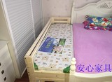 包邮特价定制松木加宽床实木儿童床拼接床男孩女孩床婴儿床带护栏