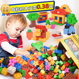 儿童大颗粒塑料积木男孩女孩启蒙益智拼装拼插玩具1-2-3周岁5-6岁