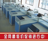 上海办公家具  6人4人位屏风组合办公桌组合屏风玻璃隔断