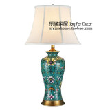 包邮美式中式别墅全铜创意高档大气客厅陶瓷简约粉彩孔雀蓝台灯