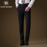 Dandyhomme修身条纹西裤男士英伦商务休闲 青年韩版竖纹绅士长裤