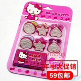 有进步印章Hello Kitty 凯蒂猫可爱卡通印章儿童玩具组合套装0224