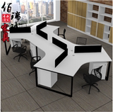 创意办公家具异型办公桌3/4/6人职员桌组合工作位员工隔断卡座