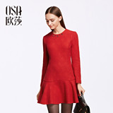 OSA欧莎2015冬季新款女装 蕾丝鱼尾摆长袖钉珠连衣裙SL549030