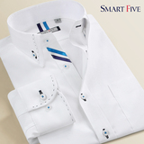 SmartFive 春装新款免烫衬衫男长袖商务休闲修身纯色衬衣时尚男装