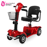 吉芮 电动轮椅车802进口控制器老人残疾人代步车轻便全自动刹车