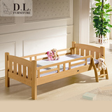 D.L.儿童床实木单人床带护栏小孩实木床爬榉木床1米/1.2米/1.5米