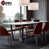 golsibo 实木大理石餐桌 北欧现代小户型长方形餐桌椅组合6人定制