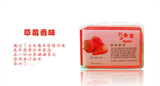 酒店宾馆 韩国水果味香皂 精油水晶皂 洁面皂 手工肥皂整件包邮