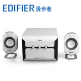 Edifier/漫步者 E2100 有源多媒体2.1重低音炮电脑音响