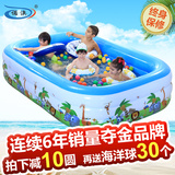 诺澳婴儿童充气游泳池家庭大型戏水池海洋球池加厚戏水池成人浴缸
