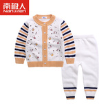 南极人童装婴儿纯棉毛衣套装宝宝开衫外套加厚线衣男女童针织衫冬