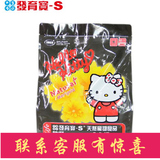 台湾佑达发育宝 Hello Kitty系列成犬粮 天然粮2.8kg多省包邮