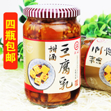 台湾进口豆腐乳 江记甜酒豆腐乳370g不含防腐剂健康美味4瓶包邮
