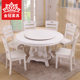 实木餐桌椅组合圆形现代简约圆餐桌现代简约橡木圆桌带转盘饭桌