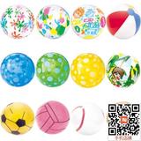 正品bestway充气沙滩球戏水玩具球/透明海滩球/手球/水球多省包邮