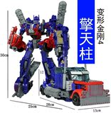 超大变形玩具超变金刚4 大黄蜂擎天柱正版儿童玩具汽车机器人模型