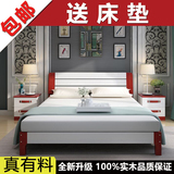 禾善包邮实木床韩式床1.5米双人床1.8米单人床1.2米白色简约现代
