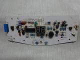 长虹空调主板 电脑板 电路板 控制面板JUK6.672.763
