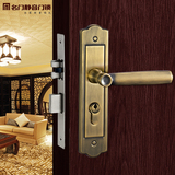 【名门锁具】名门锁静音门锁 MV0262黄古铜 欧式古典门锁 特价