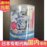 日本代购现货 Kanebo 嘉娜宝Suisai酵母酵素王牌洗脸粉洗颜粉一盒
