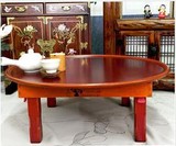 中韩合资韩国餐桌韩式折叠桌实木床上桌便捷炕几咖啡桌炕桌包邮
