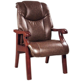 棕色带扶手四脚实木会议椅现代中式古典办公电脑椅家用休闲会客椅