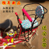 加厚坐垫自行车儿童后置座椅小孩后车座电动车宝宝安全座椅