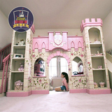 七彩王国欧式奢华床城堡床房子床上下双层高低字母床实木 儿童床