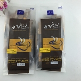 2袋组合包邮泰国进口正品高盛黑咖啡速溶无糖纯咖啡粉100条苦咖啡