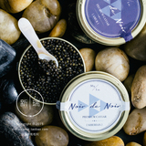Noir de noir 俄罗斯西伯利亚鲟鱼 鱼子酱 Siberian Caviar 30克