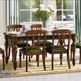 美式乡村全实木高端餐桌椅组合欧式小户型长方形饭桌6人座餐台