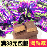 进口俄罗斯糖果巧克力紫皮糖零食喜糖太妃糖250g 包邮