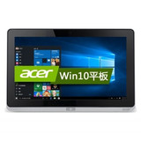 Acer/宏碁 ICONIA_W700-33214G06as 11寸PC平板二合一电脑win10
