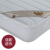 麒麟床垫硬弹簧床垫1.5/1.8米席梦思床垫 学生青少年薄型高箱床垫