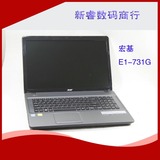 二手Acer/宏碁 E E1-731G 17寸 大屏 高清游戏笔记本电脑