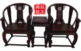 老挝大红酸枝 太师椅 交趾黄檀 皇宫椅 休闲椅 圈椅 古典明清家具