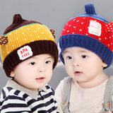 dandybebe婴儿帽子秋冬季宝宝帽0-1-2岁儿童毛线帽男女小孩加绒帽
