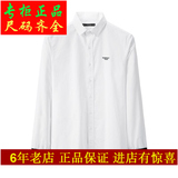【商场同款】太平鸟男装2016专柜新款正品白色长袖衬衫B2CA61362
