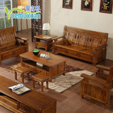粤木轩 高档香樟木沙发组合中式实木雕花客厅家具大小户型木沙发