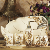 圣路堡创意欧式陶瓷卫浴套装浴室装饰摆件陶瓷描金工艺品结婚礼物