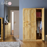 花开无眠全柏木实木衣柜3门三门大衣柜1.2米整体衣橱纯实木质家具