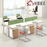 柏源家具简约现代组合职员工办公桌钢木电脑桌4人屏风电脑桌